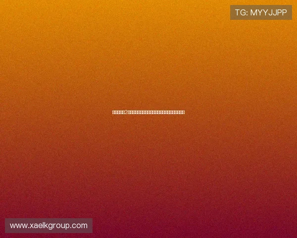 围绕毒太阳2展开的暗黑复仇风暴中英雄觉醒之旅的惊心动魄故事